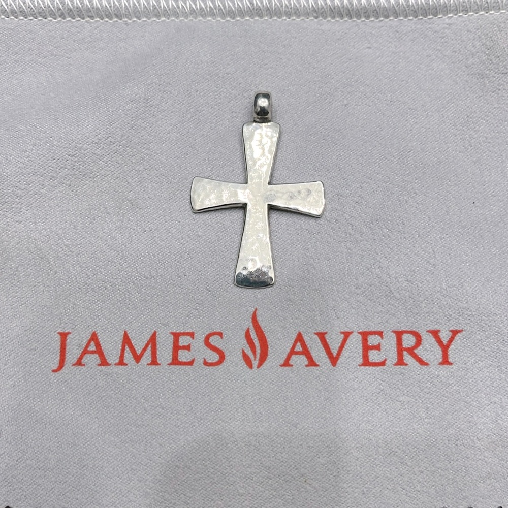 James Avery - Retired hammered medium cross